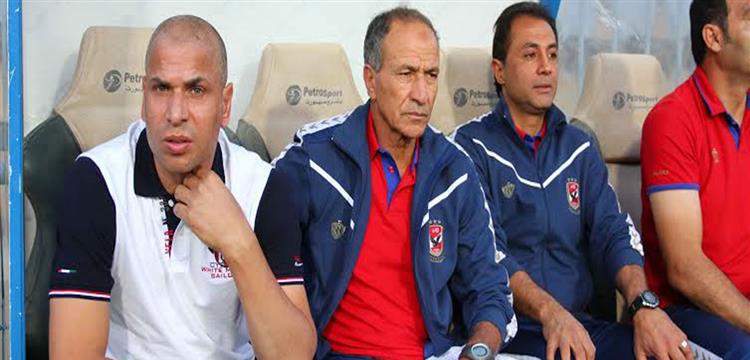 مبروك مبروك